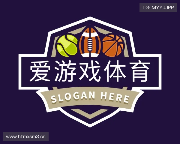 了解爱游戏体育